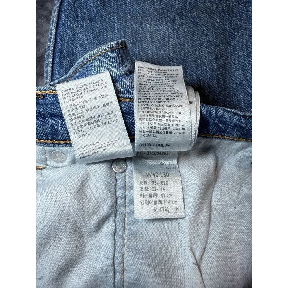 Levi's Men's 505 Blue Light Wash Straight Fit Stretch Denim Jeans 5-Pocket